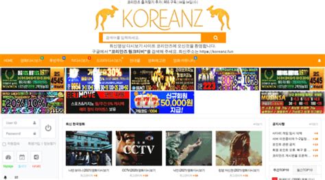 Check other websites in. . Koreanz au